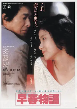 千与千寻
